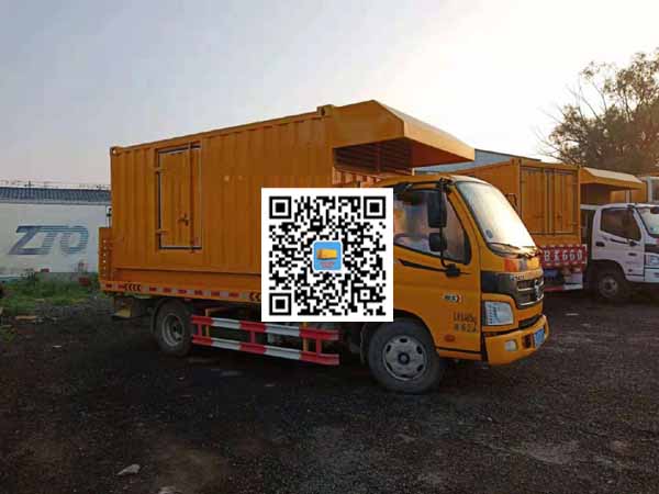 大安镇租赁发电车