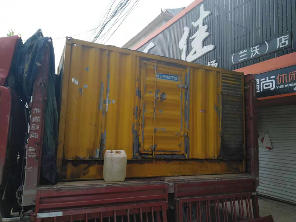 大安镇发电机组的结构分析及功能原理