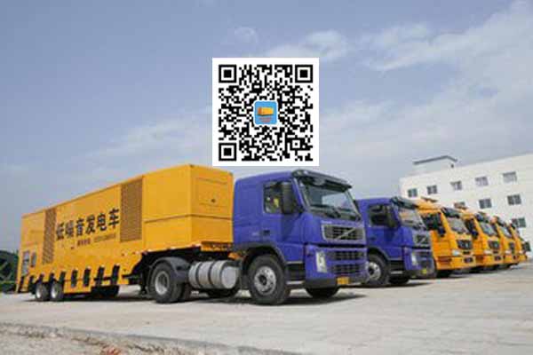 大安镇发电车出租-发电机要注意做好保养工作