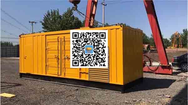 大安镇发电车出租-关于柴油发电机组水箱污垢的产生与清理