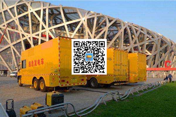 大安镇发电车出租-发电机常见故障及处理方法