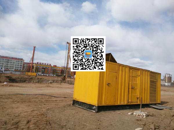 大安镇发电机-变压器组保护产品