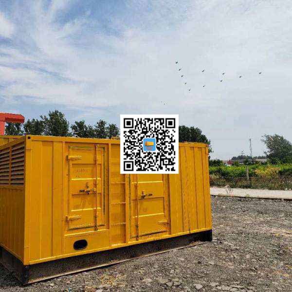 大安镇发电机出租发电机电刷的结构与作用是什么