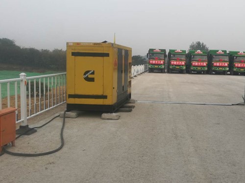 大安镇发电机组中性点接地不良有哪些危害？